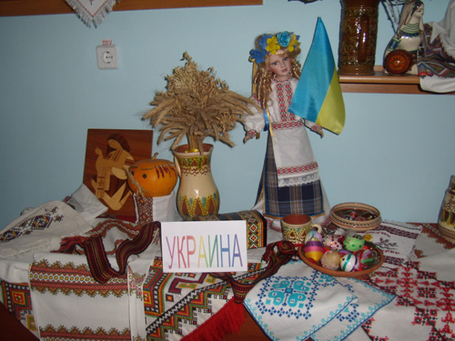 Музей етнічних культур